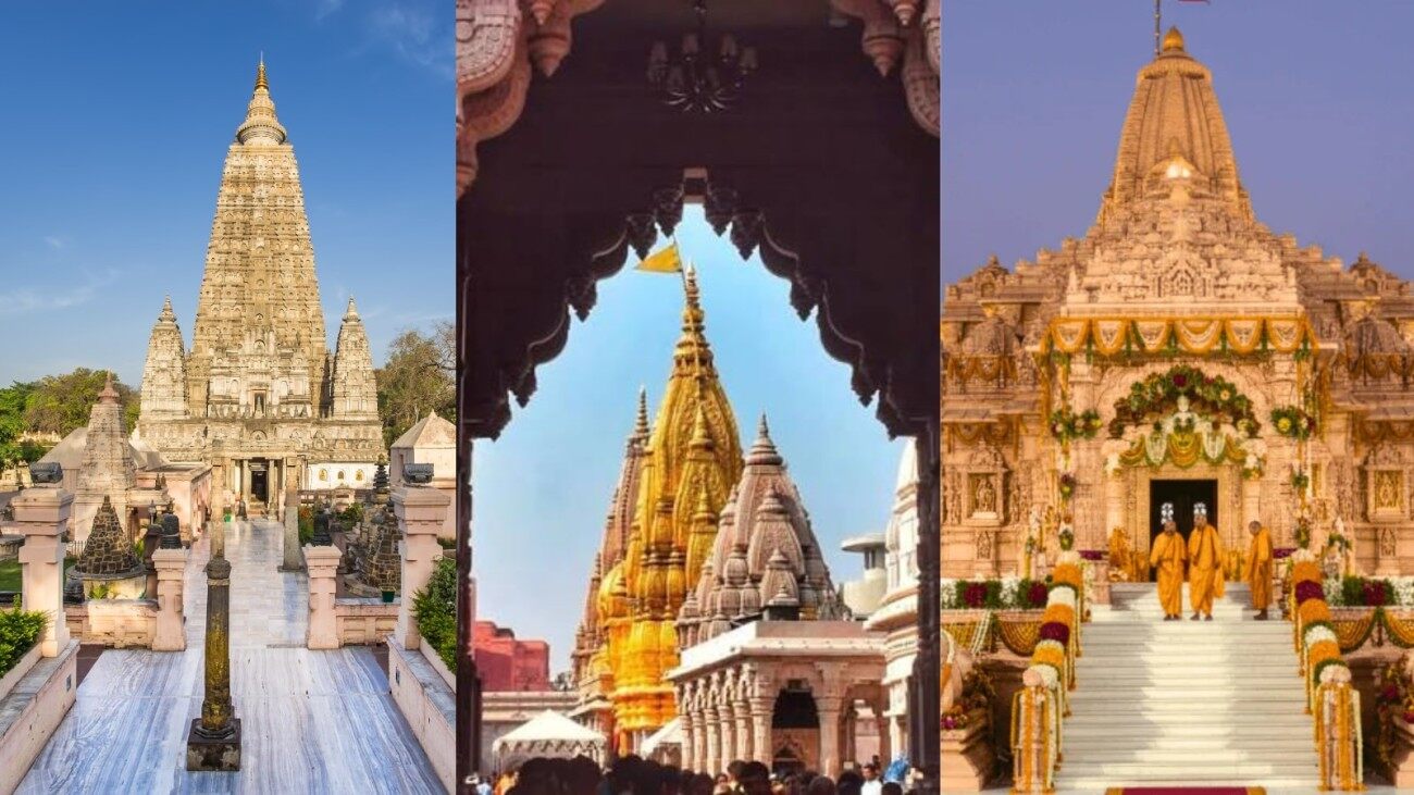 Indian Railways' New Ganga Gaya Sangam Yatra Covers 6 Holy Destinations: Check Cost, Itinerary And How To Book