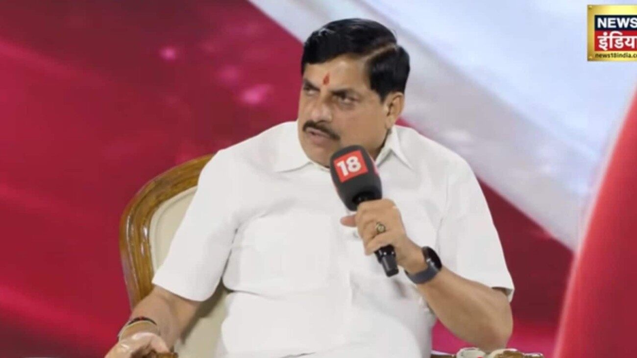 'BJP Will Win Datia Seat In 2028 MP Assembly Election': CM Mohan Yadav At News18 Diamond States Summit