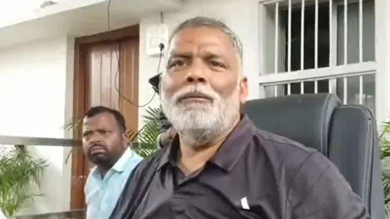 ‘Threat To Life’: Pappu Yadav Moves Delhi HC, Seeks Higher Security Cover